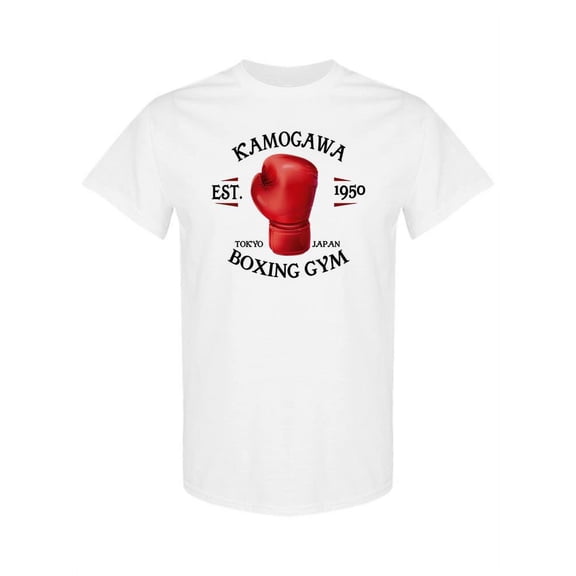 Boxing Gym Glove T-Shirt Women -SPIdeals Designs, Female 4X-Large