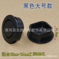 thumbnail image 4 of 10pcs Universal Car Bumper Body Plug Hole Cover Bumper Plugs For Auto Truck Replacement Parts Exterior Accessories For Auto, 4 of 4