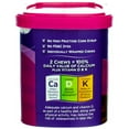 thumbnail image 2 of VIACTIV Calcium Plus D, Soft Chews, Milk Chocolate 60 ea (Pack of 4), 2 of 4