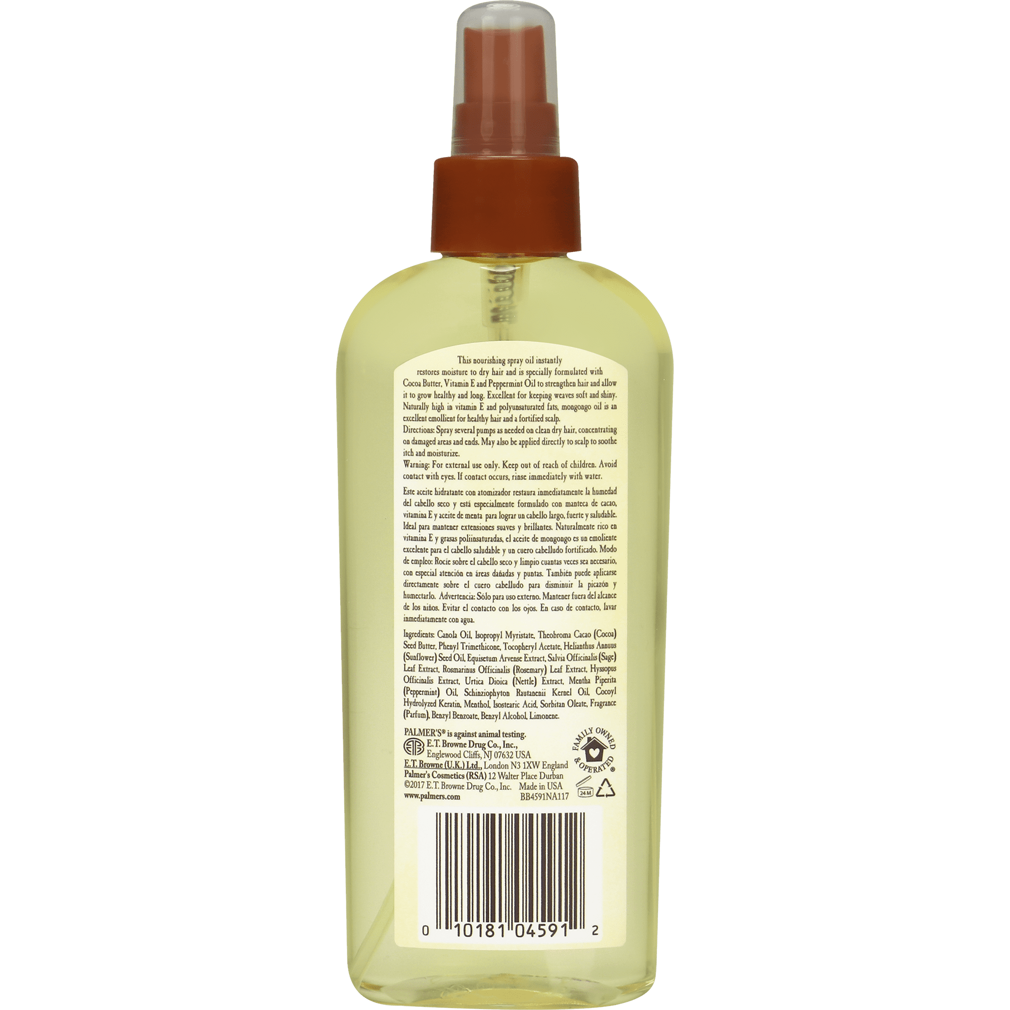 Palmer's Cocoa Butter Formula Moisturizing Hair Oil, 5.1 oz.