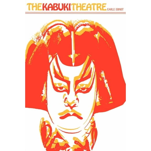 East West Center Book The Kabuki Theatre, (Paperback)