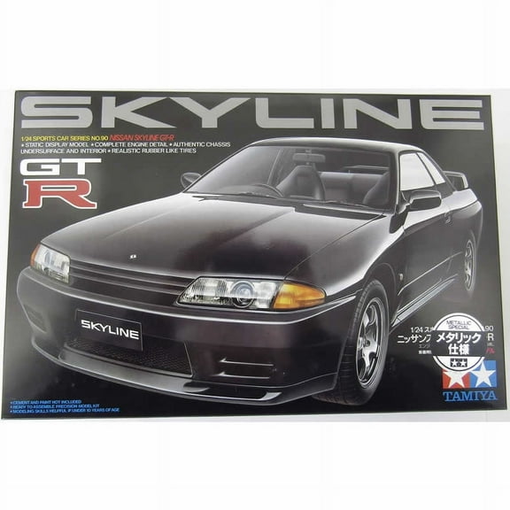 Nissan Skyline Metallic 1/24 Scale Plastic Model Kit Tamiya