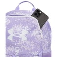 thumbnail image 2 of Mochila Under Armour Unisex Hustle Sport 6.0 Transparente, 2 of 3