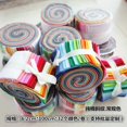 thumbnail image 3 of Jelly Roll Fabric  Roll Up Cotton Fabric Quilting Strips  Patchwork Craft Cotton Quilting Fabric, 3 of 7