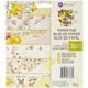thumbnail image 1 of Mercadotecnia prima Prima Marketing  FP638382, 1 of 1
