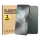 thumbnail image 1 of 2 Piezas Mica Mate Cristal Templado Para iPhone Marcas, 1 of 6