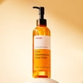 thumbnail image 5 of Limpiador facial ma:nyo Aceite limpiador puro con aceite de argán, 5 of 5