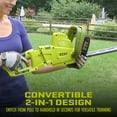 thumbnail image 4 of Sun Joe Electric 19" Telescoping Convertible Pole Hedge Trimmer, 4.5-Amp, Multi-Angle Head, 4 of 13