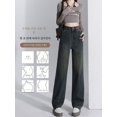 thumbnail image 3 of Jeans Rétro Gris Ciment Femme Automne 2024 Nouveaux Taille Haute Amincissants Longs Étroits Larges, 3 of 5