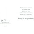 thumbnail image 5 of Boxed Cards - Anniversary - Celebrating Your Love (Other), 5 of 9