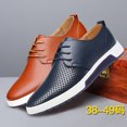 thumbnail image 4 of Men's Skate Shoes Plus Size Comfortable Breathable Non-Slip Rubber Sole Durable Laces for Outdoor Activities, 4 of 4