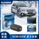 thumbnail image 4 of Advanced Electromagnetic And Snow Removal Device And Removes Lcing Lnstrument For Vehicles Winter, 4 of 8