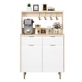 thumbnail image 1 of Modern Fluted Sideboard Buffet Cabinet with 2 Drawers & Adjustable Shelves – Wood Console Table for Dining Room, Kitchen – Shallow Ivory / Wood Color + White Drawer Surface, 1 of 8