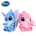 thumbnail image 2 of DISNEY-muñecos de peluche de dibujos animados de Lilo & Stitch para niños, modelos de peluche, rosa, azul, juguetes colgantes, regalos de Navidad y halloween, 20cm, 2 of 4