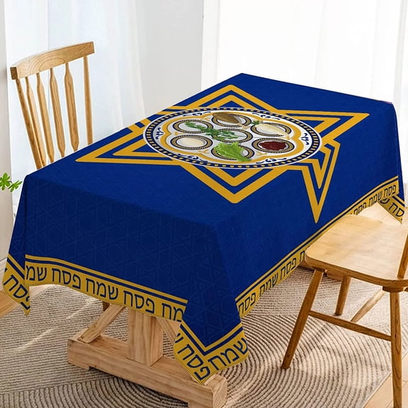 Happy Passover Waterproof Tablecloth Star of David Pesach Seder Jewish Holiday Party Decoration Kitchen Dining Tablecloth Decor