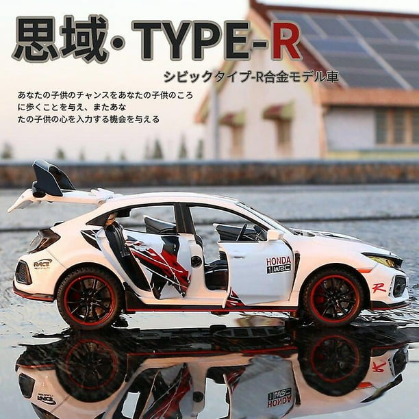 1/32 Honda Civic Type R Alloy Model Car Toy Miniature Simulation