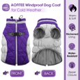thumbnail image 2 of Abrigo para perros AOFITEE, impermeable, reflectante, de invierno, morado, para perros, 2 of 6