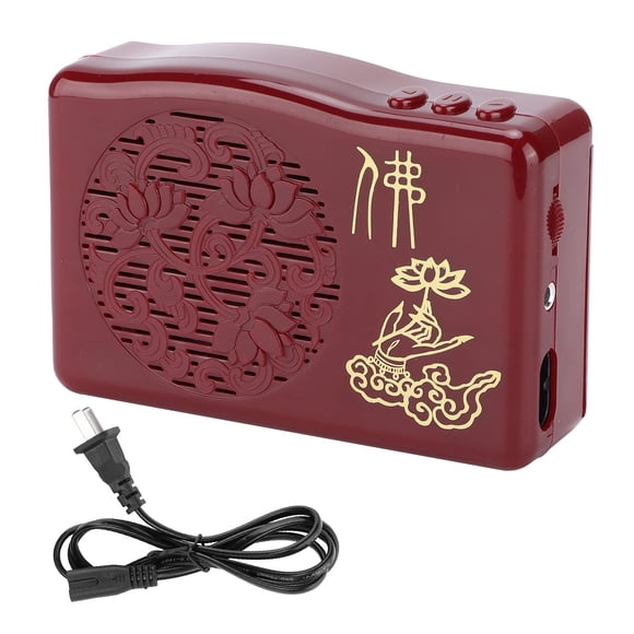 Buddhist Chanting Player, Portable Buddha Machine with 30 Scriptures, Meditation Sound Machine for Home, Yoga, Mindfulness, USB Powered 100