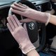 thumbnail image 3 of Guantes sin dedos con protección solar, guantes antideslizantes con protección UV para conducir, guantes de verano para exteriores para mujeres y niñas, 3 of 6