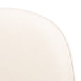thumbnail image 7 of SAFAVIEH Ellery Dining Chair, Beige/Black, Set of 2 (20.1 in. W x 16.5 in. D x 34.6 in. H), 7 of 7