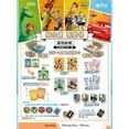 thumbnail image 4 of Tarjeta original de Disney, edición limitada del 100. ° aniversario, edición de lujo, tarjeta de edición coleccionable, animación periférica, juguete para regalo para niños, 4 of 4