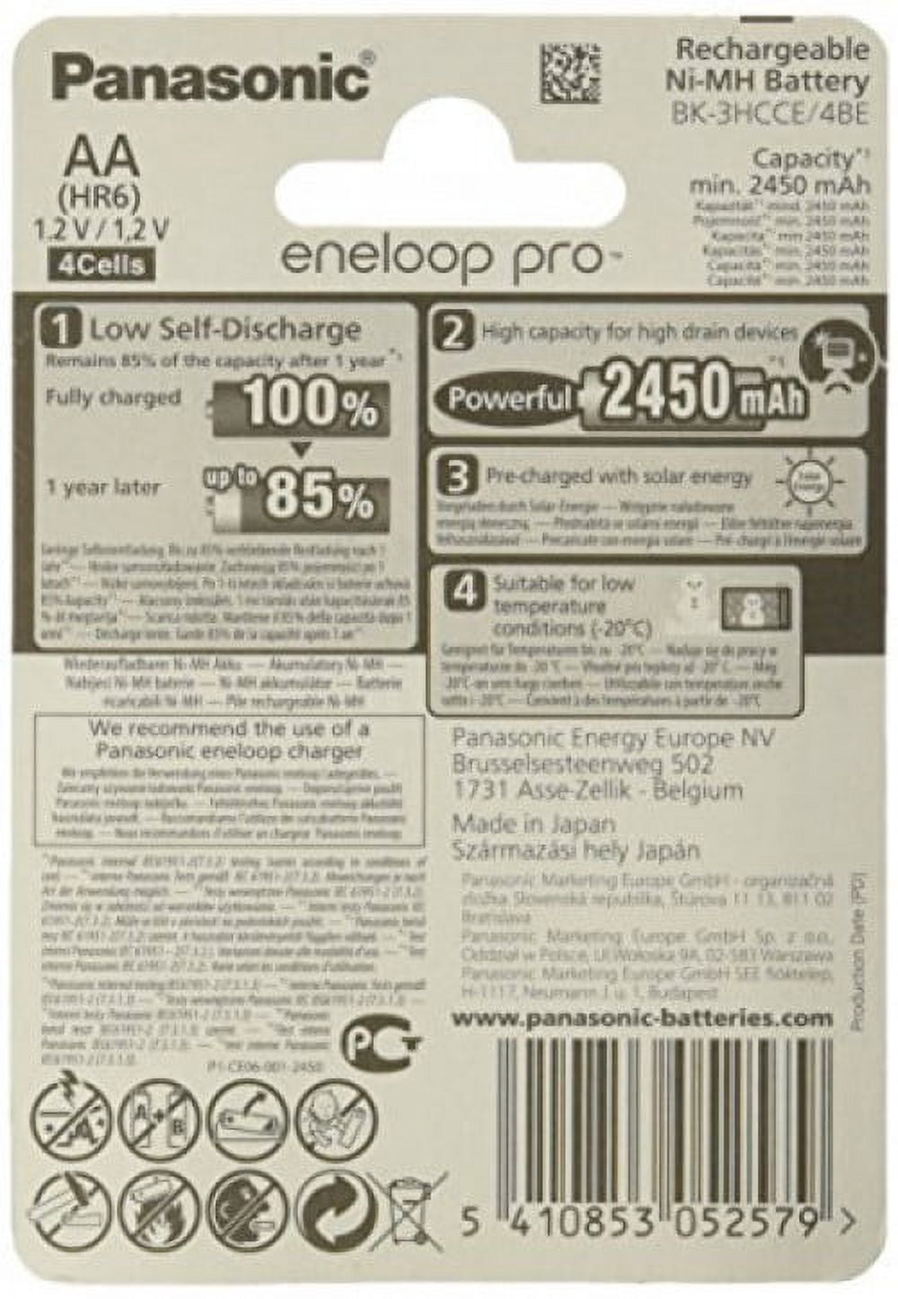 Panasonic Eneloop Pro 2550mAh (Min. 2450mAh) AA 16 Batteries - (Replaces Sanyo 2500 XX)