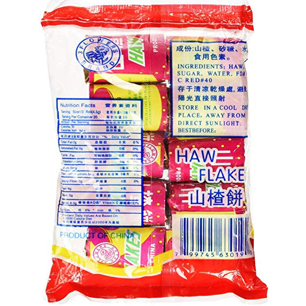 NineChef Brand Spoon Plus Haw Flakes, Chinese Sweets Made From the Fruit of the Chinese Hawthorn (Pack of 12)