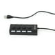 thumbnail image 4 of Concentrador USB de 4 puertos con interruptor independiente y divisor USB 2.0 (negro), 4 of 8