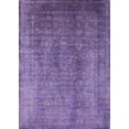 thumbnail image 1 of Ahgly Company Machine Washable Indoor Rectangle Industrial Modern Bright Grape Purple Area Rugs, 5' x 8', 1 of 1