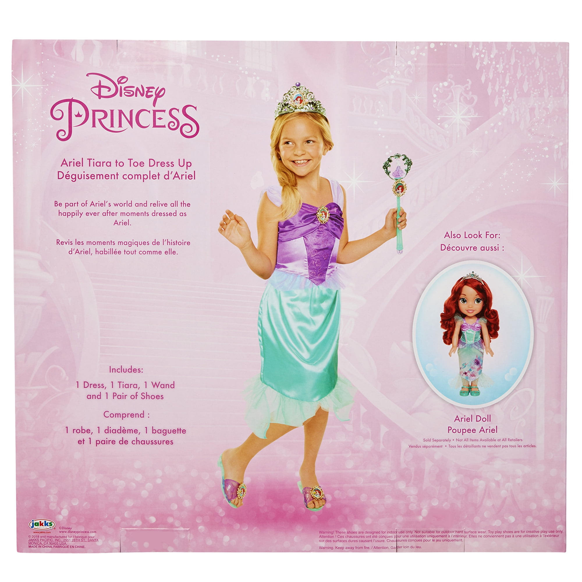 Ariel high quality robe