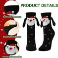 thumbnail image 6 of Unisex 3D Cute Socks Magnetic Holding Hand Holiday Socks Gift Stockings for Lover, Family, Friends Black Free Size, 6 of 6
