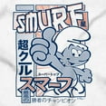 thumbnail image 2 of Smurf 80s Cartoon Kanji Cool Manga Unisex Plus Size Zip Hoodie Brisco Brands 4X, 2 of 5