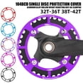 thumbnail image 4 of AOOOWER Bicycles Sprocket Crankset Cover Crankset Guard Protector Bicycles Single Speed Chainring Cover Bike Chainring Cover, 4 of 9