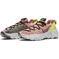 thumbnail image 1 of Tenis Nike Space Hippie 04 CD3476-700 24 mx Reciclado Eco-Friendly Nike Space Hippie 04, 1 of 6