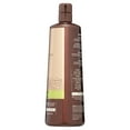 thumbnail image 2 of Macadamia Professional Ultra Rich Repair Shampoo 33.8 oz, 2 of 5