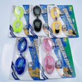 thumbnail image 1 of Gafas de natación planas con lentes HD multicolor, clip nasal opcional, tapones para los oídos, diadema ajustable para hombres y mujeres adultos., 1 of 3