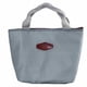 thumbnail image 1 of Eigraketly Bolsa de almuerzo de tela Oxford con aislamiento térmico de gran capacidad, impermeable, portátil, para Picnic, para almacenamiento de Kits de desorden para acampar Gris Eigraketly BB2402-01, 1 of 4