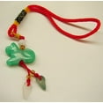 thumbnail image 1 of Jade Porte-Bonheur - Chien Chinois, 1 of 1