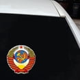 thumbnail image 2 of Etiqueta engomada del coche del emblema nacional de la URSS Etiqueta engomada reflectante impermeable del estilo del coche, 2 of 5
