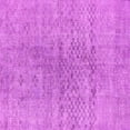 thumbnail image 1 of Ahgly Company Indoor Square Abstract Pink Contemporary Area Rugs, 4' Square, 1 of 4