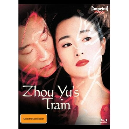 Zhou Yu's Train (Blu-ray), Imprint, Drama