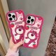 thumbnail image 2 of Yunduo Strawberry Bear es adecuado para Huawei mate60 funda de silicona para teléfono móvil P60 Honor 90 funda protectora nova11 anticaída, 2 of 5