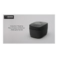 thumbnail image 5 of Zojirushi NW-QAC10 Induction Heating Rice Cooker & Warmer 5.5 Cup, 5 of 9