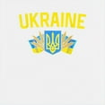 thumbnail image 3 of CafePress - Ukraine Ukrainian Flag Ukraine Flag Vin Sweatshirt - Kids Hooded Sweatshirt, Classic Hoodie, 3 of 4