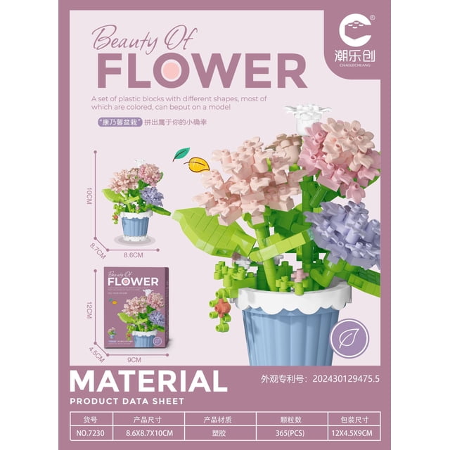 Building Block Toys for Lego Flowers Roses Sunflower Potted Plant Model Never Fade Flowers Interior Decorations 3D Puzzle Toys
