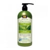 Bath & Shower Gel Unscented Avalon Organics 32 oz Liquid