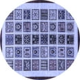 thumbnail image 1 of Ahgly Company Indoor Round Abstract Blue Modern Area Rugs, 3' Round, 1 of 4