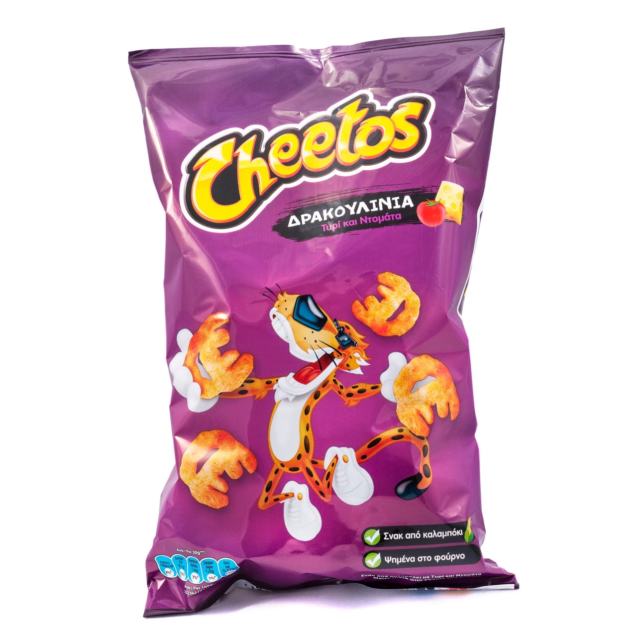 Dracoulinia Cheetos