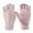 Pink, variant on Outdoor Cycling Gloves Summer Breathable Sunscreen Gloves UV Protection Driving Gloves Non-slip Unisex Half Fingers Gloves Sun Fingerless Gloves Half Finger Gloves for Driving, Hiking, Running,
