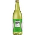 thumbnail image 3 of Bar Mix Lime Juice, 3 of 4